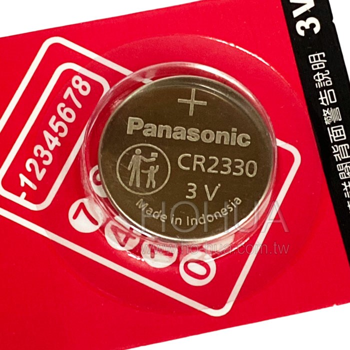 Panasonic CR2330 (鋰)鈕扣電池 3V