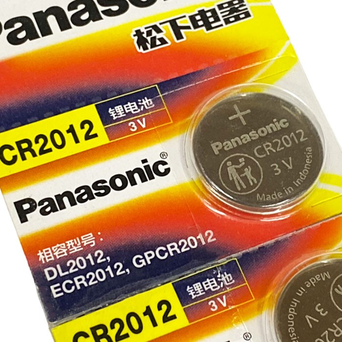 Panasonic CR2012 (鋰)鈕扣電池 3V