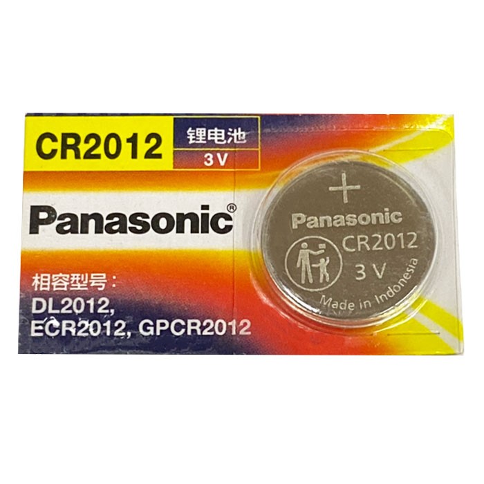Panasonic CR2012 (鋰)鈕扣電池 3V