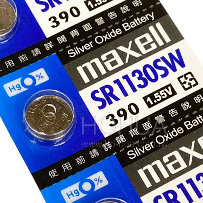 MAXELL SR1130SW 390 1.55V 鈕扣電池 日本製