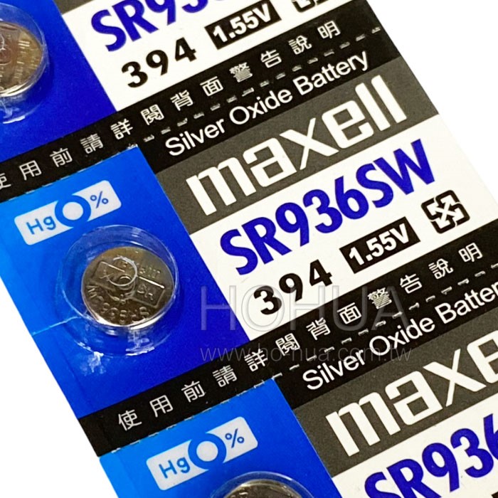 MAXELL SR936SW 394 1.55V 鈕扣電池 日本製