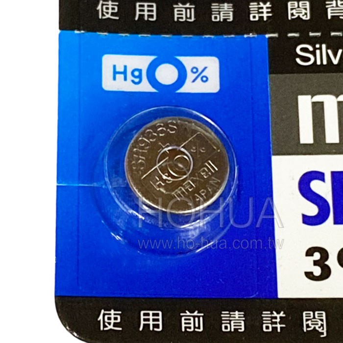 MAXELL SR936SW 394 1.55V 鈕扣電池 日本製