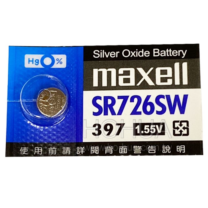 MAXELL SR726SW 397 1.55V 鈕扣電池 日本製