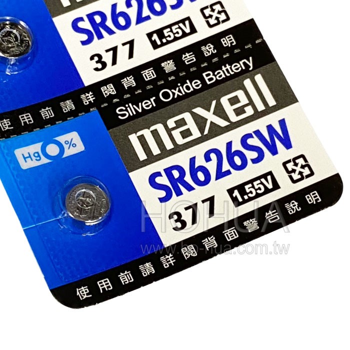 MAXELL SR626SW 377 1.55V 鈕扣電池 日本製