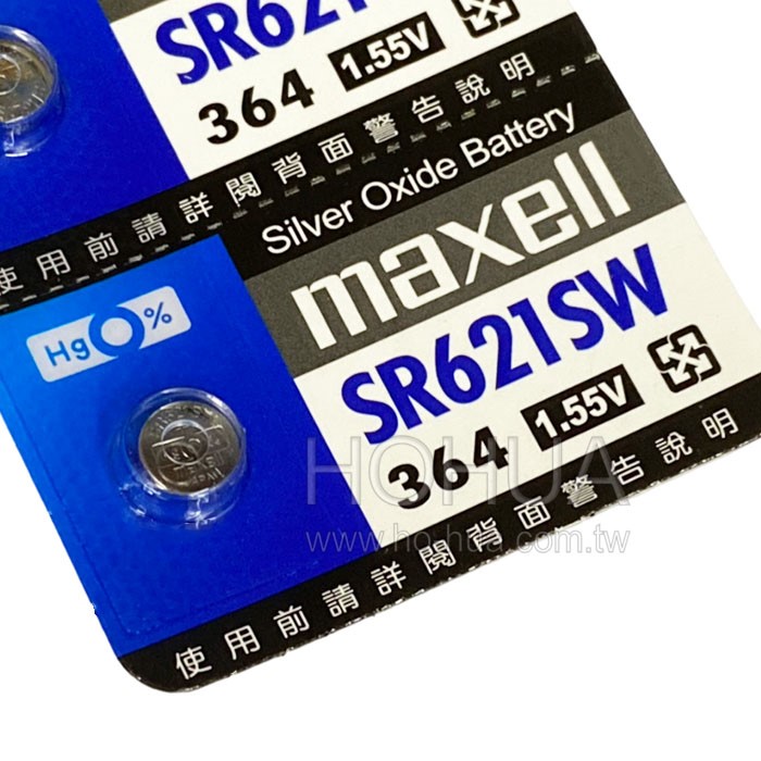 MAXELL SR621SW 364 1.55V 鈕扣電池 日本製