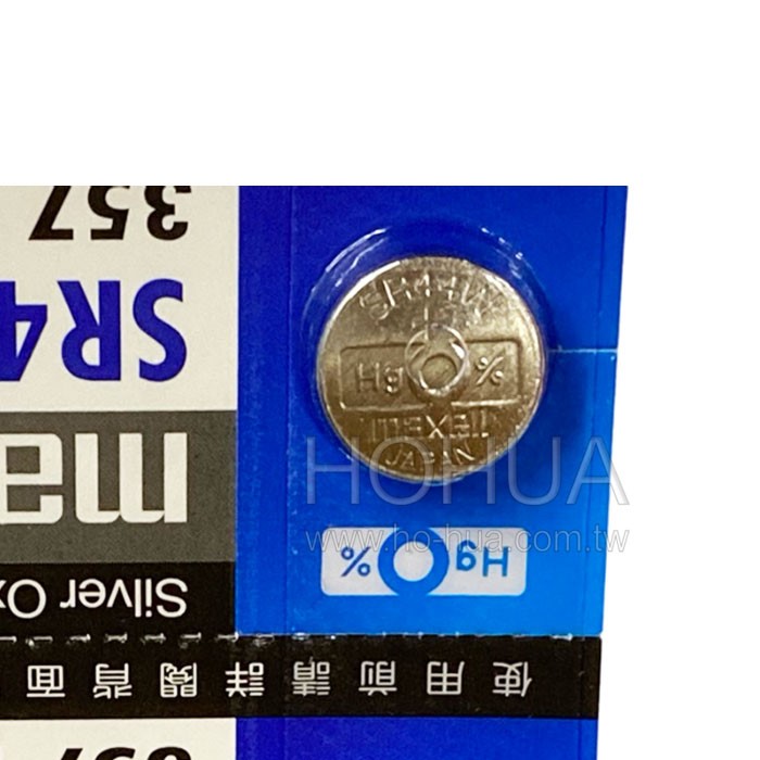 MAXELL SR44W 357 1.55V 鈕扣電池 日本製
