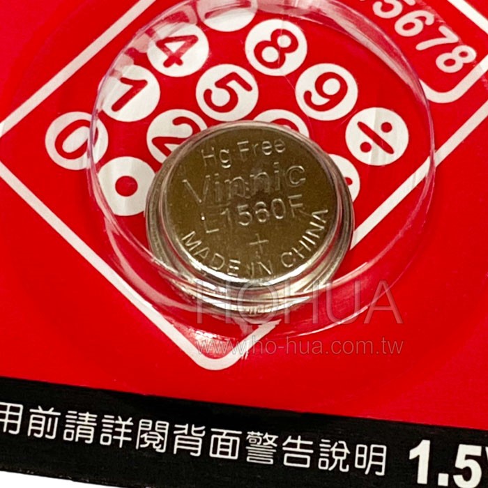 Vinnic L1560 水銀電池 1.5V 鈕扣型鹼錳電池