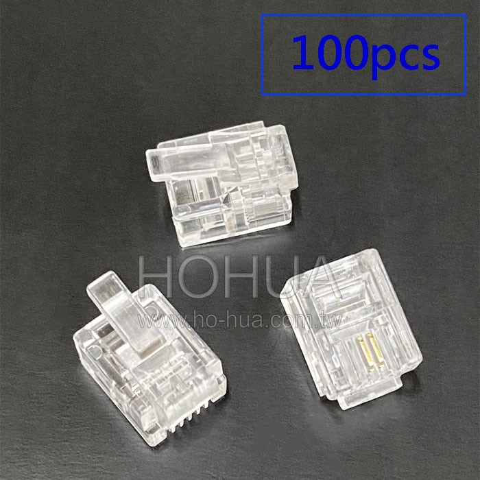 6P2C 電話接頭