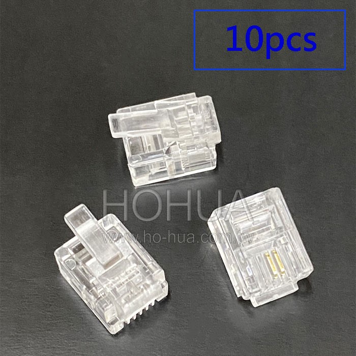6P2C 電話接頭