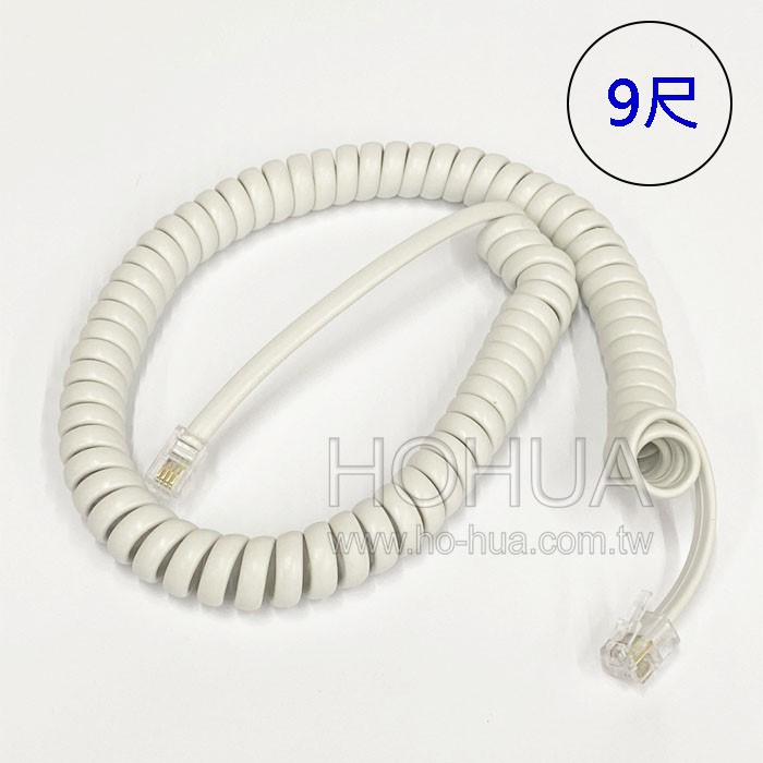 4P4C聽筒彈線