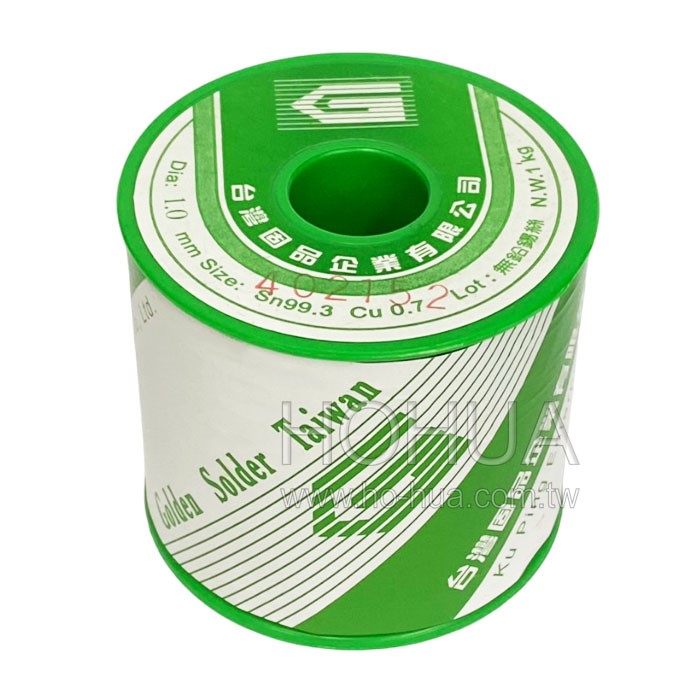 固品無鉛錫絲1.0φ- 1kg ( SN99.3/CU0.7 1.0φ- 1kg )