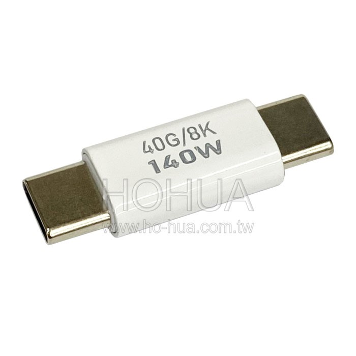 TYPE-C公 轉 TYPE-C公 40G 轉接頭  MC14  ( 傳輸+充電 )