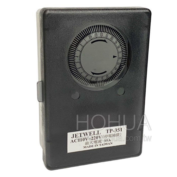 JETWELL 工業專用定時器 TB-351