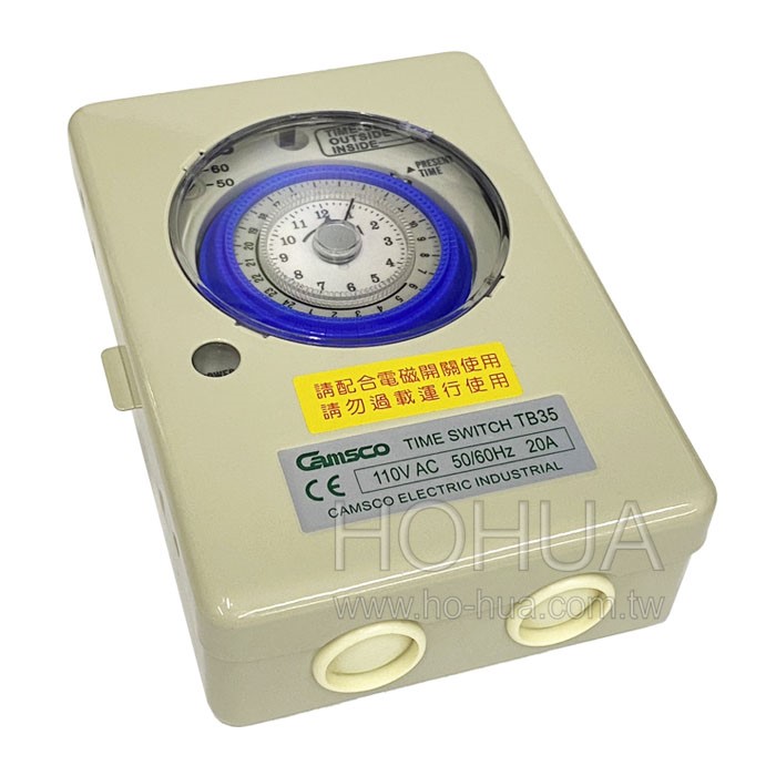 Camsco 24H 工業定時器 TB-35