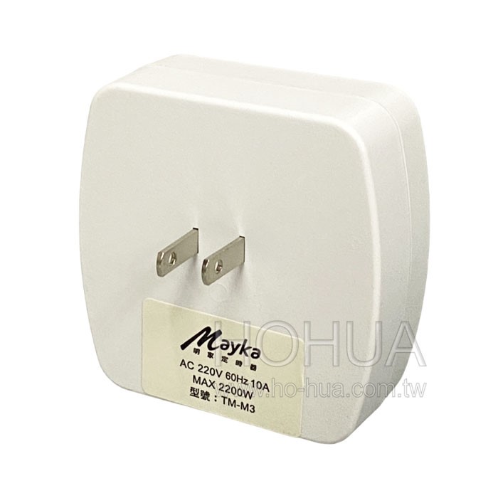 Mayka 24H機械式定時器 E-TMM3