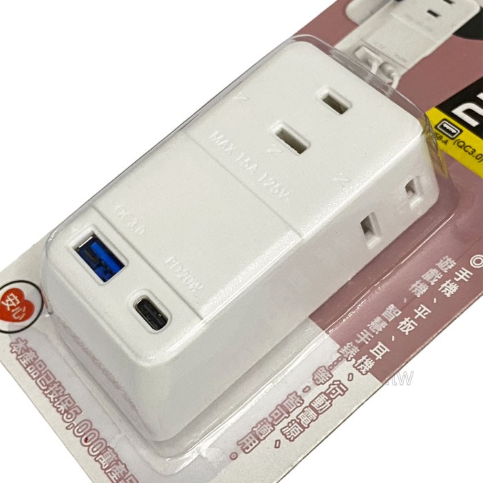iPlus+ 3插座+1USB+PD智慧插座 PU-0037U