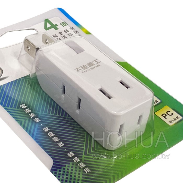 太星電工 安全轉向四插座轉接器2P AE025