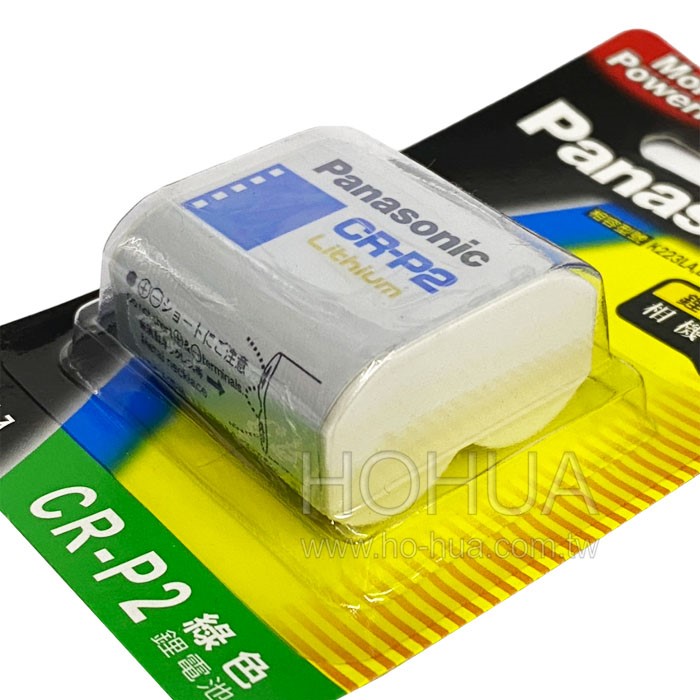 Panasonic 6V一次性鋰電池 1入 CR-P2