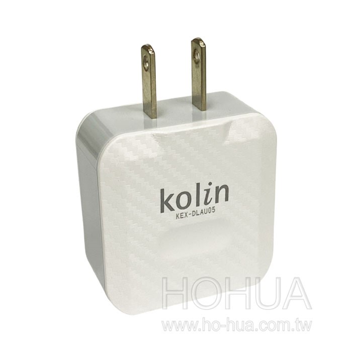 Kolin歌林 2USB AC充電器3.1A E-KEXDLAU05