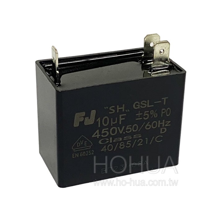 10uF 450V 啟動電容(運轉電容)