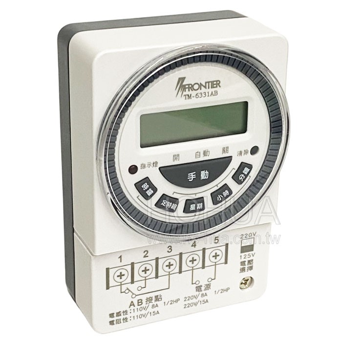 FRONTIER 微電腦雙迴路數位定時器110/220V TM-6331AB 