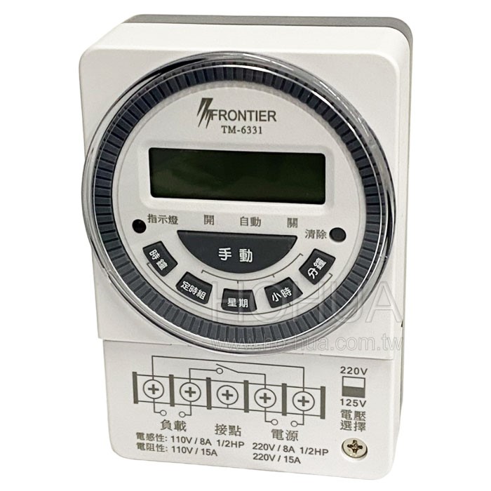 FRONTIER 微電腦數位定時器110/220V TM-6331