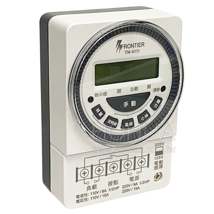 FRONTIER 微電腦數位定時器110/220V TM-6331
