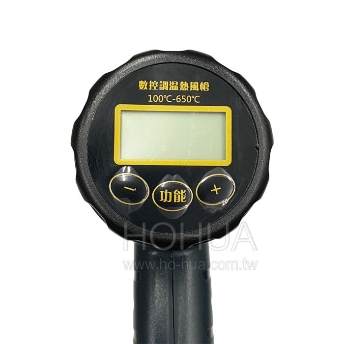 YiChen 數控顯調溫熱風槍 ( 1600W ) YI-690