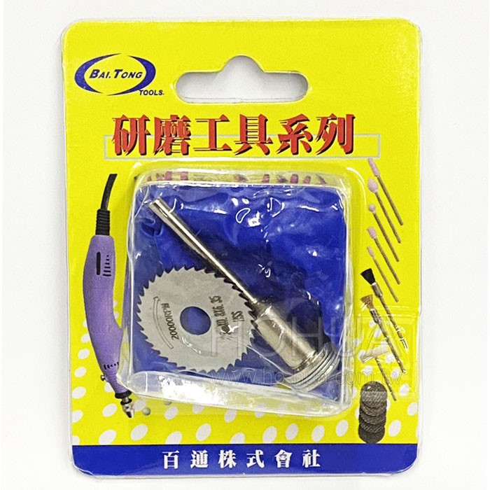 研磨金屬切割片 25mm RQ-DK-TS25