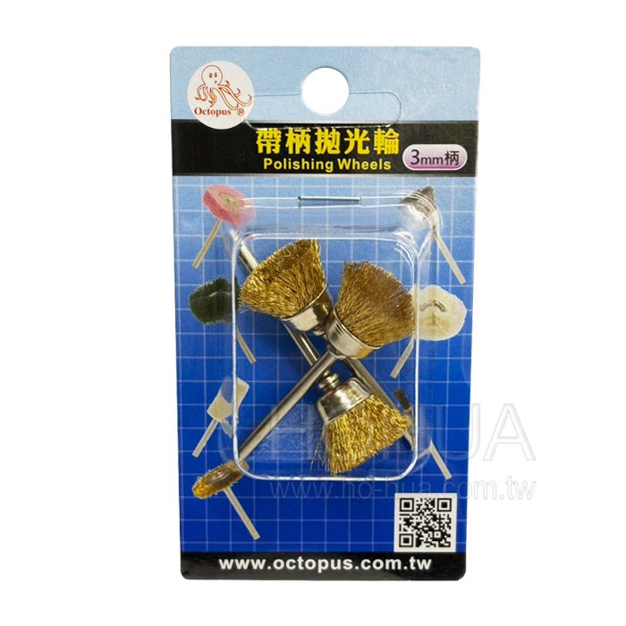 Octopus  碗型銅絲輪 3mm柄 3支組 956.2853 