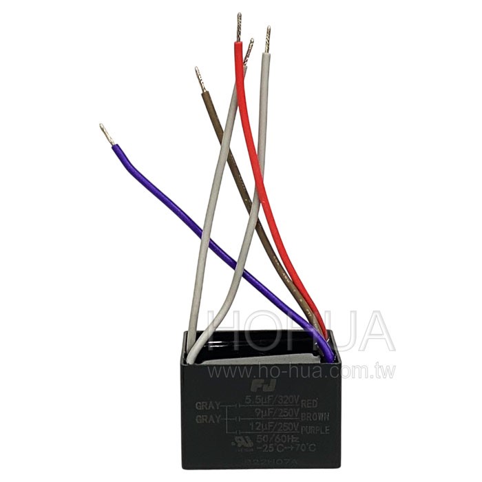 吊扇啟動電容 5.5uf 320V+9uf+12uf 250V