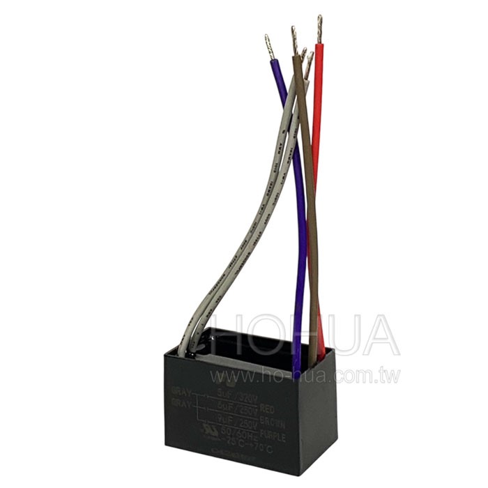 吊扇啟動電容 5.5uf 320V+6uf+9uf 250V