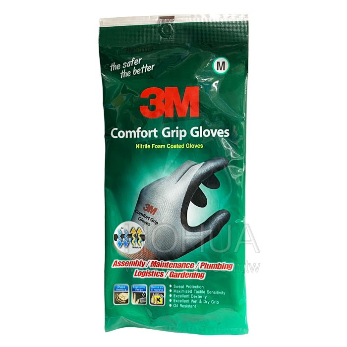 3M 舒適型止滑耐磨手套 M 3M051