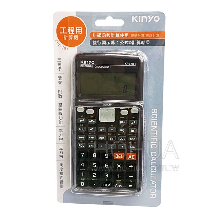 KINYO 12位元 工程用計算機 KPE-681