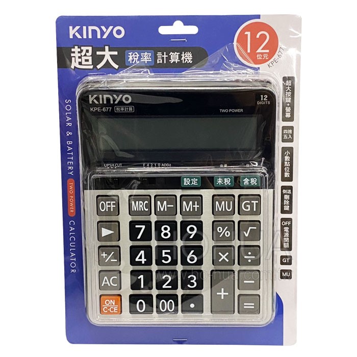 KINYO 12位元 超大稅率計算機 KPE-677