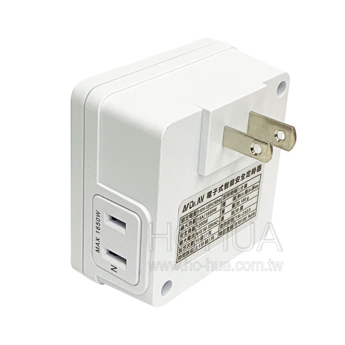 Dr.AV 電子式智能安全定時器 TM-2503