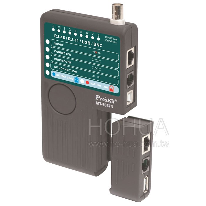 Pro'sKit 四合一網路測試器 (RJ45/RJ11/BNC/USB) MT-7057N