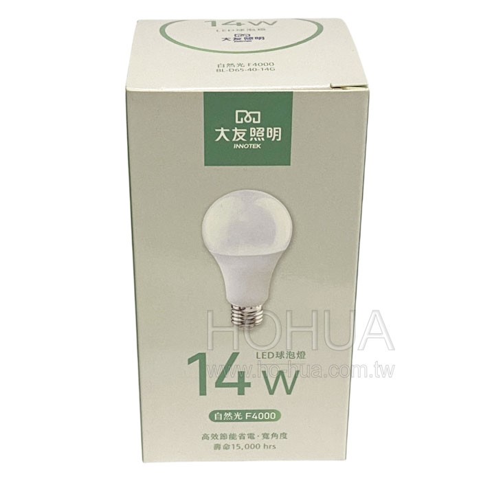 大友 14W LED球型燈 自然光 BL-D65-40-14G