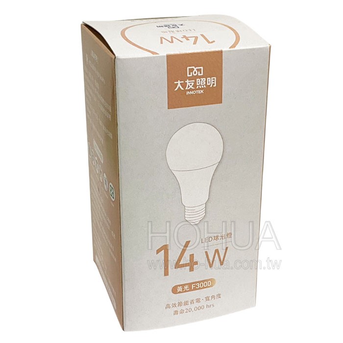 大友 14W LED球型燈 黃光 BL-D65-30-14G