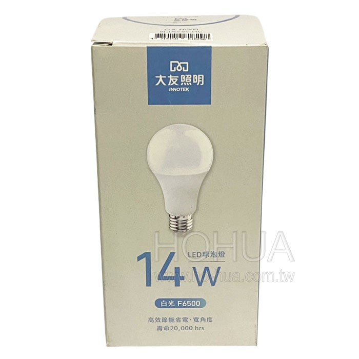 大友 14W LED球型燈 白光 BL-D65-65-14G