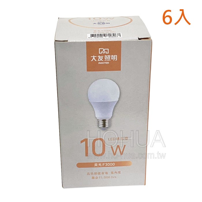 大友 10W LED球型燈 黃光 6入 BL-D60-30-10G
