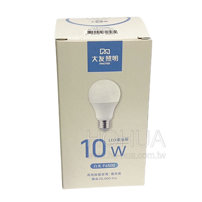 大友 10W LED球型燈 白光 1入 BL-D60-65-10G