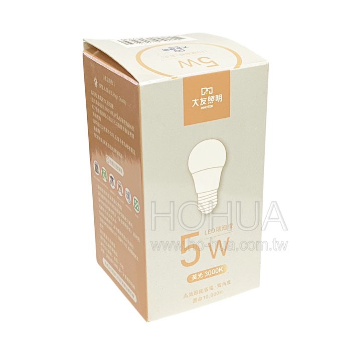 大友 5W LED球型燈 黃光 (大) BL50-30-5D 