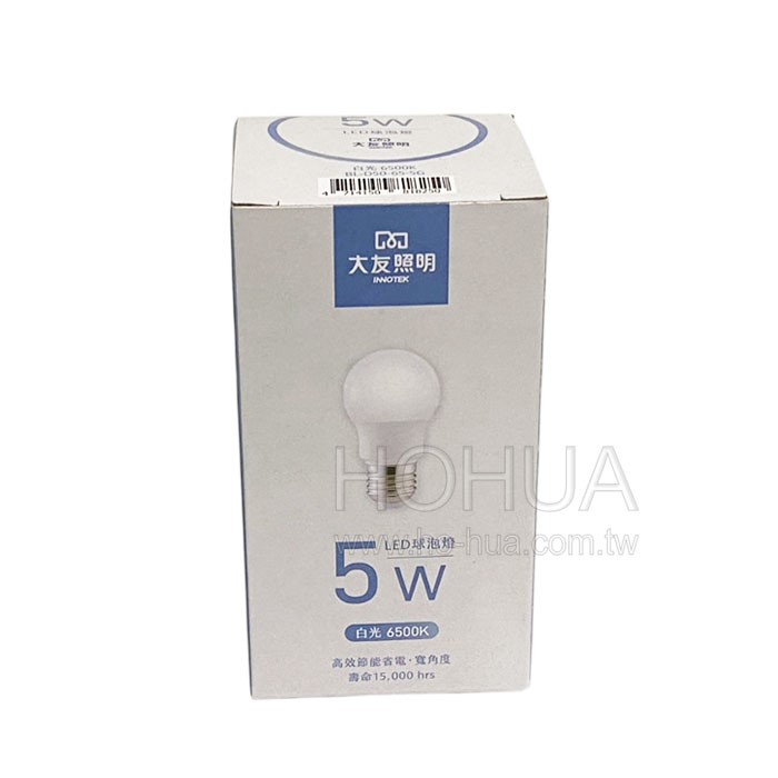 大友 5W LED球型燈 白光 (小) BL-D50-65-5G 