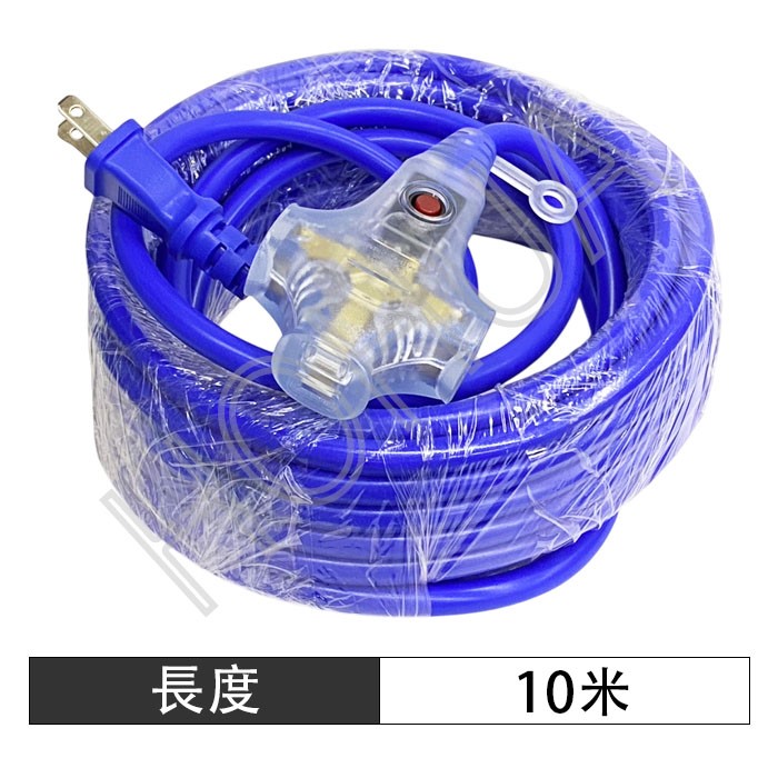 太星電工 2P 3插座附燈動力線 10米 OFA30210
