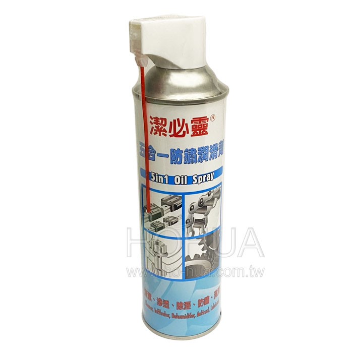 潔必靈 五合一防鏽潤滑劑 550ml