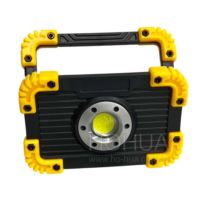 iMax 18650電池兩用工作燈 LED-7759