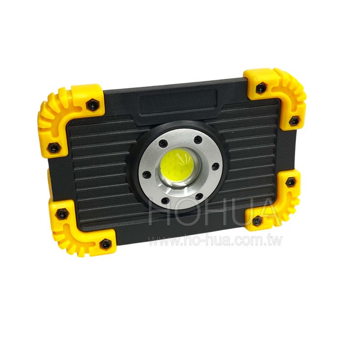 iMax 18650電池兩用工作燈 LED-7759