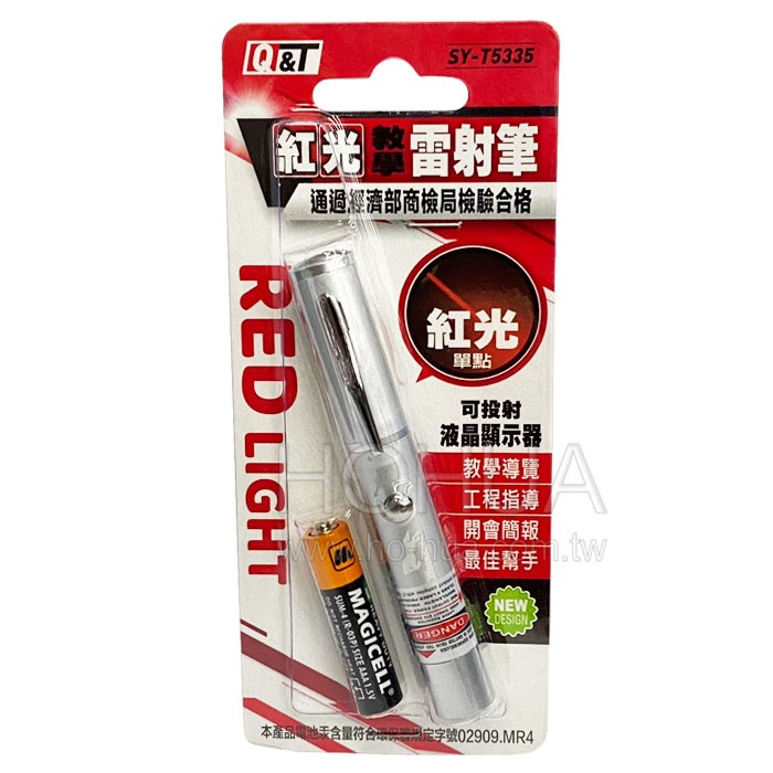 紅光單點雷射筆 ( AAAx1 ) SY-T5335
