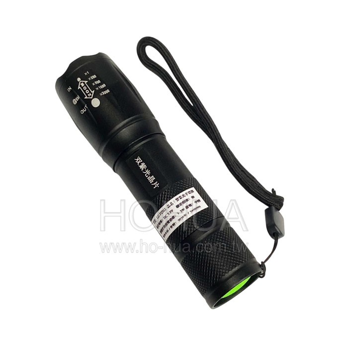 2顆紫光LED手電筒 ( 可驗鈔.身分證 ) LG-P2365